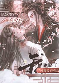 七月半鬼节的民间禁忌